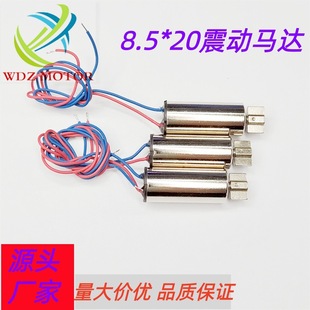 ��8.5*20늄���ˢ������Ʒ��Ħ���|���ı�늙C늄ӳ��������R�_