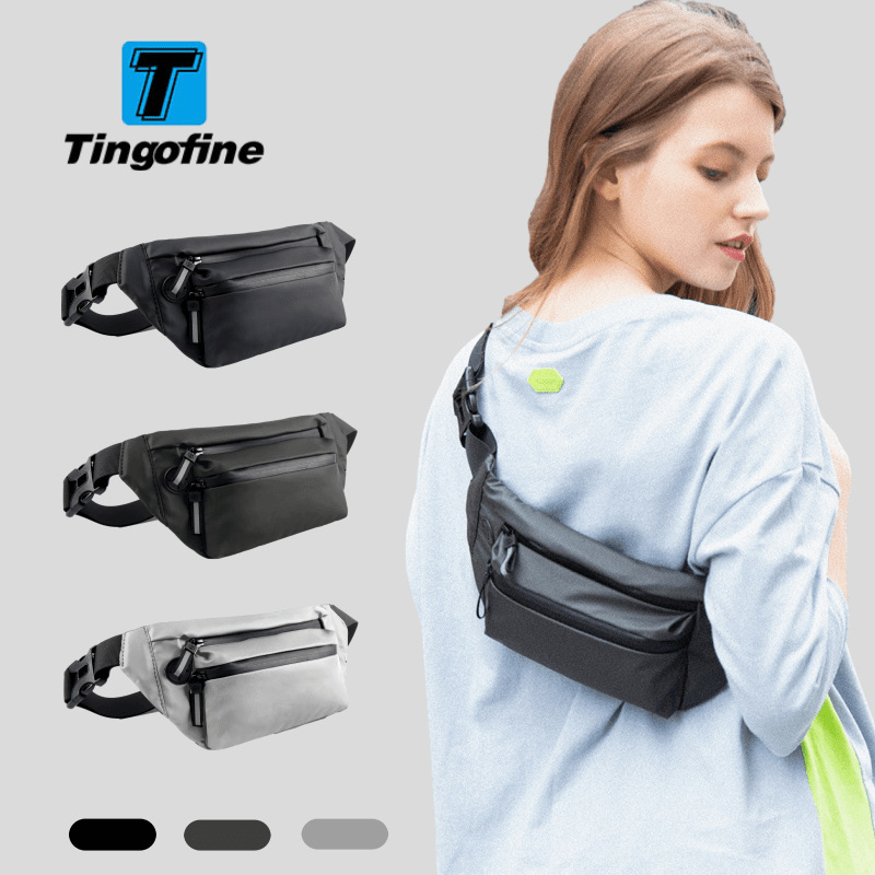 天秀时尚新款小包包胸包女单肩包女士斜跨腰包百搭网红抖音小包