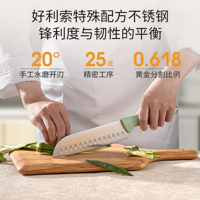 Cuchillo de cocina cuchillo de cocina de acero inoxidable del hogar cuchillo de corte de verduras tijeras chef combinación especial cuchillo de cocina traje