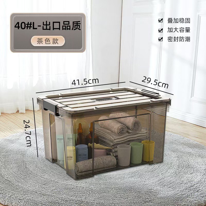 투명 블랙 모델 [41.5*29.5*24.7cm