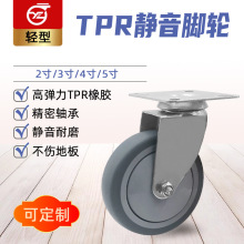 ����2��3��TPR�p������܇�D��݆�_ُ݆��܇݆���f��݆�o����܇݆