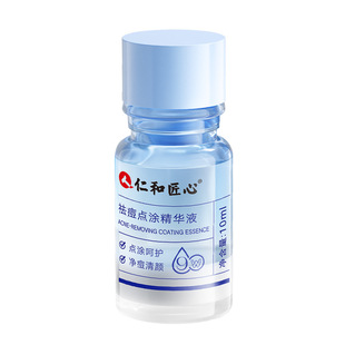 �ʺͽ�����c�T���AҺ10ml�ٷ���Ʒ��һ�����l