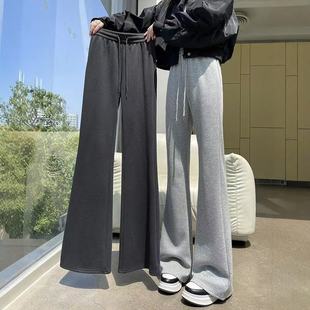 Black Sports Micro-Flared Pants for Women Spring and Autum 2025 New High-Waisted Draped Horseshoe Pants Petite Casual Sweatpants