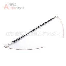 SK15�մ��^�ιܼt��ӟ�� 230V 1200W����̼�w�SʯӢ�ӟ��