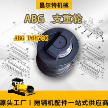 ABG6870C ̯�̻� ֧���� ������ �Ĵ�������