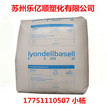 PP ������ Pro-fax PF531 ע�ܼ� ��٤���侀 �t����е��PPPP