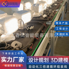 С����F���ӝ������a�b�侀 �ƱڙC�M�b��ˮ�� ���o�Ƥ�����b��