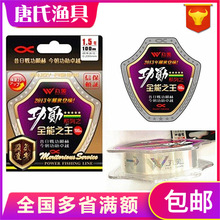 ������~������ȫ��֮������֮wԭ�z�����l50m100m