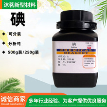 �� 250g/ƿ 500g/ƿ 1kg�b ������ �w���� 99.8% ������AR ��