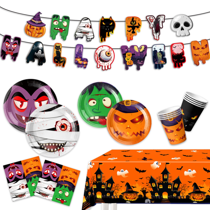 クロスボーダー漫画面白いハロウィーンのテーマパーティー鬼の顔食器紙皿紙コップテーブルクロスフラグハロウィーン用品|undefined