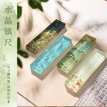 ʽS~ӡ悼ķČ悳ߌľ[ώYƷ