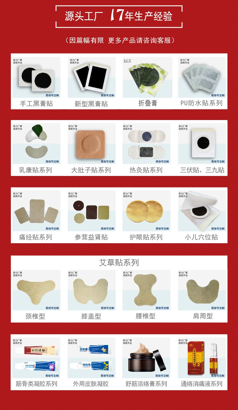 aa867704-af80-4587-870b-0da335