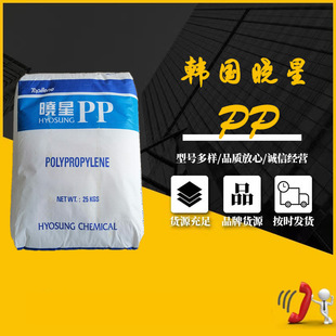 ���͛_��PP�n������ J440 �g�Լ� ��� 늳غ� ��܇���� ��늲���