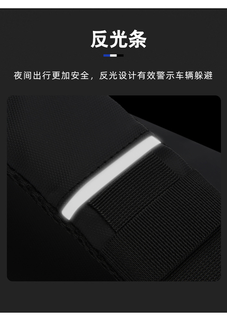 USB charging port bag, fashionable single-shoulder crossbody bag, cross-border wholesale men's chest bag, multi-functional sports chest backpack undefined