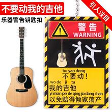 �������R�Ʋ�Ҫ���ҵļ����Ź~�ȿ������ܰ��ʾ���Z��������չʾ