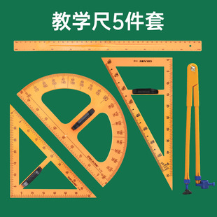 �̌W���ǰ�̎�����ʾ�̾߳������������ǳ߷۹P�װ�P�AҎֱ��