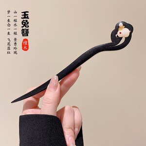 Nuevo clip de cabello chino simple y moderno clip de cabello antiguo de alta sensibilidad clip de cabello bandeja de cabello vestido chino tocado