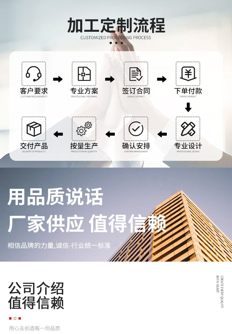 苏州优品印刷有限公司xq_12