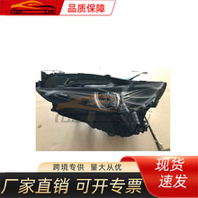 �������Դ�MAZDA CX-30 2020��� �������е� ����AFS ������