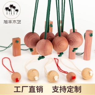 Wholesale Red Cedar Wood Balls, Natural Insect-Proof and Moth-Proof Cedar Balls, Handicrafts, Ornaments, Hanging Pieces, Camphor Wood Deodorizing Wood Blocks