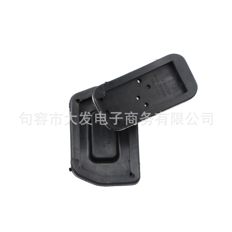 Applicable to new Mondeo accelerator pedal/Ruijie accelerator pedal, Ford accelerator pedal