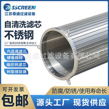 T�ͽz�YͲ����ϴ�^�V���ȹΞVо ���P�Ш�ΞV�W�ε�ʽ