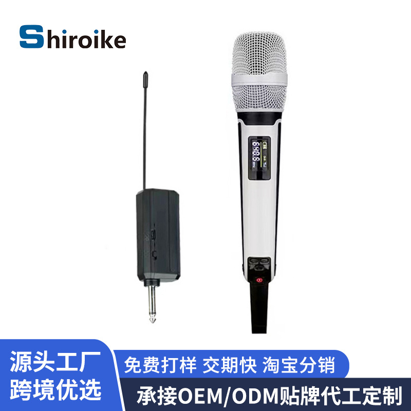 SKM9000 wireless microphone karaoke video live broadcast professional stage home computer audio sound card portable microphone