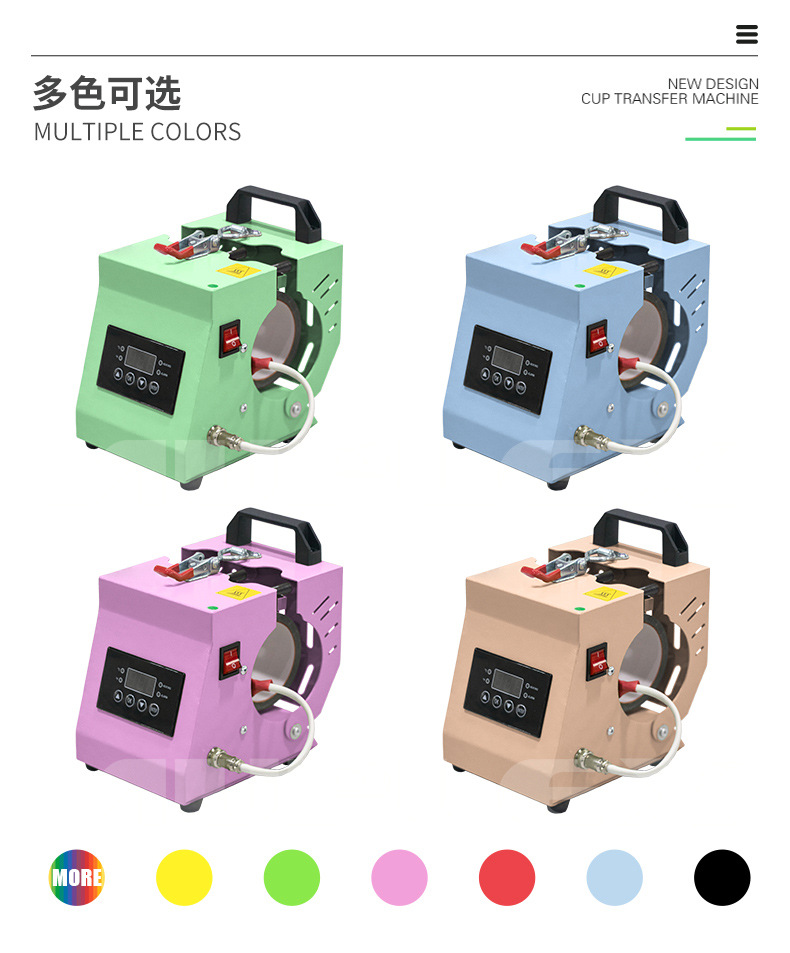 AP2209中文详情页-(6)