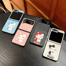 �ɐۿ�ͨ�P��С؈�����֙C���m��SamsungZFlip4��֦�y�ۯBZFlip5