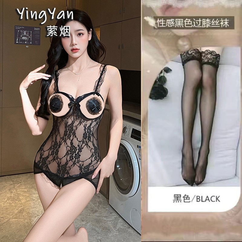0808 블랙(니플패치 제외) + 블랙스타킹