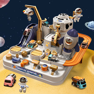 Children's transport, inertia constructor, parking, subway, toy car, inertial machine