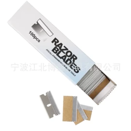 刀片;美工刀;割刀