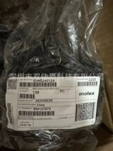 molex 34791-0080 347910080 8Pin -2mm��� ��ɫ ���������