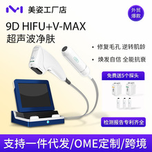 һ9Dx沿woµ݃xl˥϶nλw