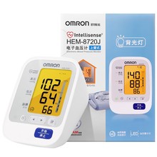 欧姆龙 电子血压计(上臂式) HEM-8720J 智能血压测量仪血压表