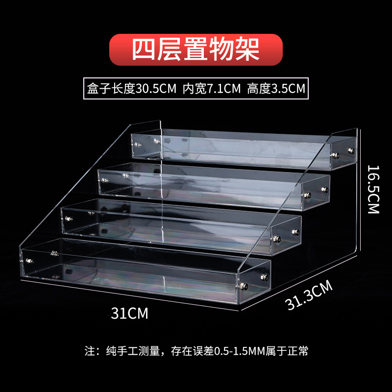 Escalera rack tienda de conveniencia acrílico snack chicle humo rack multicapa escalera supermercado Mesa transparente estante de exhibición