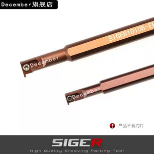 SIGER0808A/1010B/1210B/1412C/1616C/2020D-EH�����С�׃Ȳ۵�