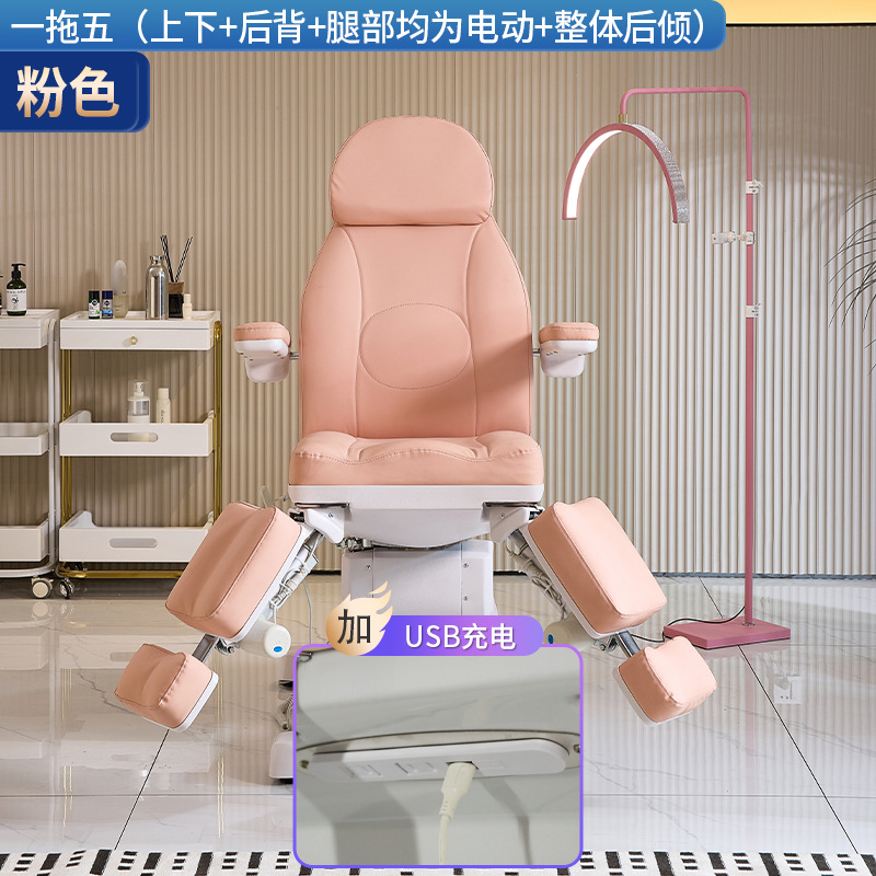 Cama de belleza elevadora eléctrica multifuncional para salón de belleza micro plástico tatuaje tienda de tatuaje silla de bordado especial de belleza cuerpo rotatoria