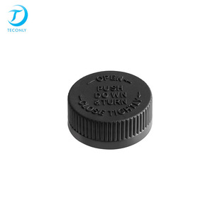 Inner Lid, Screw-On Lid, Children's Bottle Cap, Plastic Cap with Letter Pattern, Plastic Lid