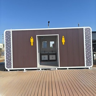 Environmentally Friendly Toilet Park Scenic Spot Mobile Toilet Can Be Customized with Multiple Models of Public Toilets for Scenic Spots