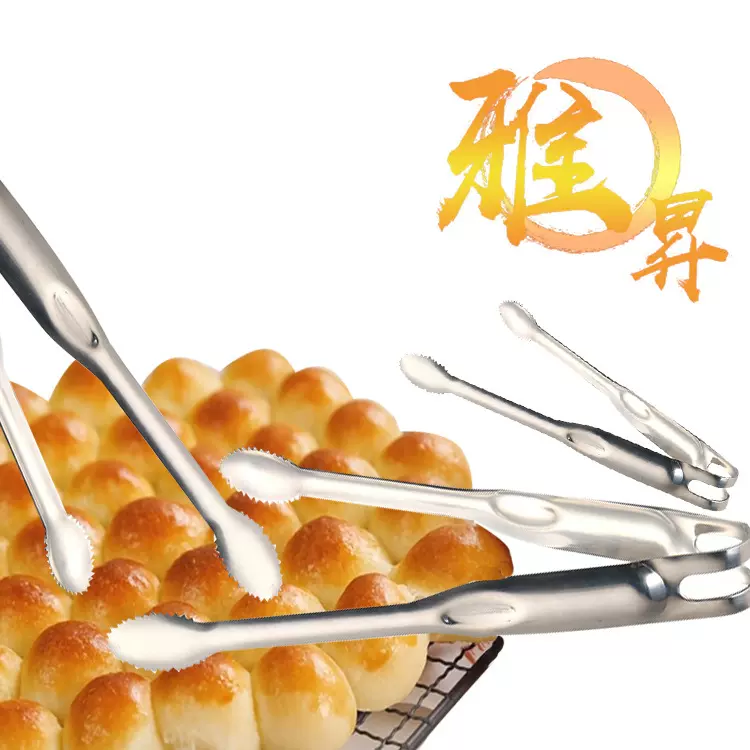 不锈钢食品夹垃圾夹烧烤夹牛排夹冰夹糖夹烤肉夹柠檬夹子厨房神器