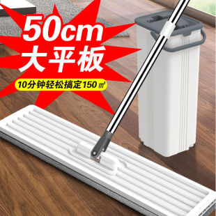 50CM�����ιΘ��ϰѼ������øɝ���x����ϴƽ������ϰѶղ�Ͱ