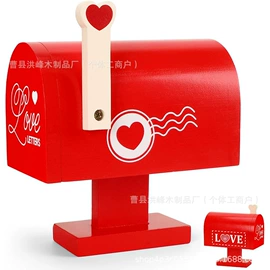 收纳架;木质工艺品;收纳盒