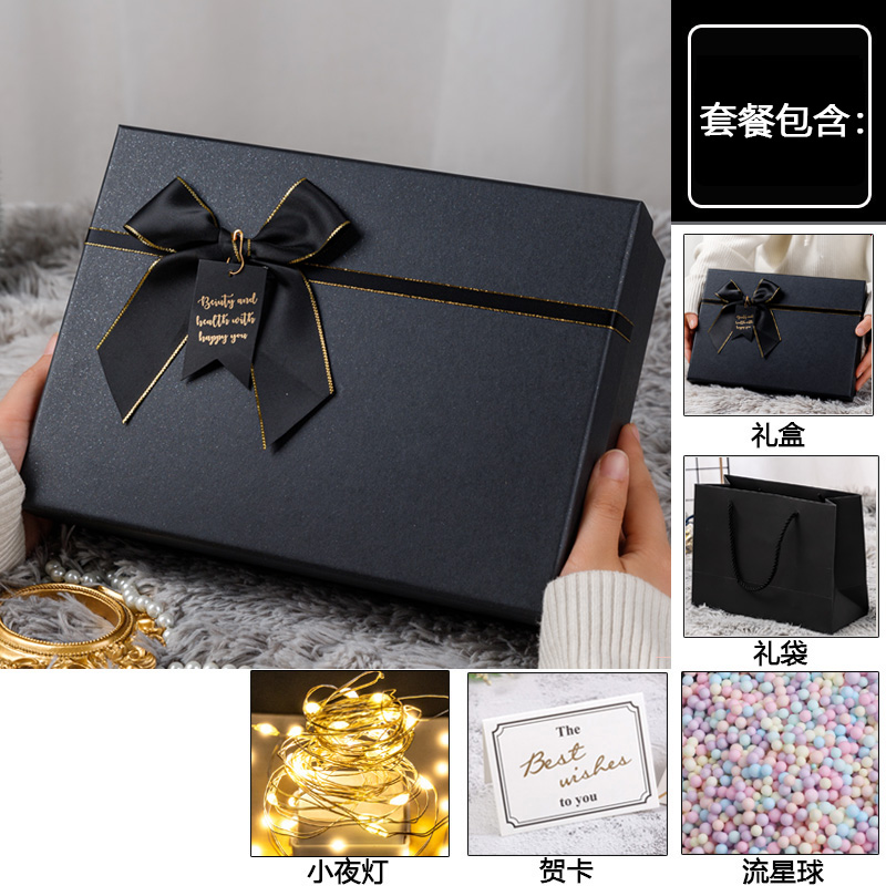 Caja de regalo de cumpleaños, caja de embalaje, caja de regalo de lápiz labial personalizada, caja de regalo grande, caja vacía para el novio