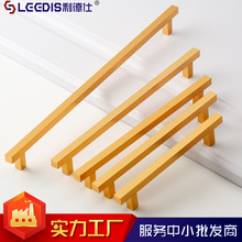 厂家直销简约橱柜衣柜金色门拉手定制加工铝型材把手家具五金