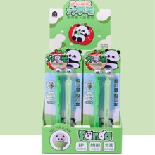 ����8445����������������Ȥ��è��װ�ɰ���ͨ����ֵ̫�ղ�����
