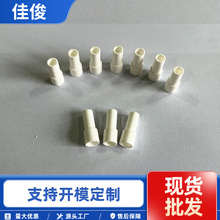 250-4.0直插短型橡胶护线圈护线套冷压接线端子护套耐