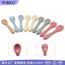 喂养餐具;硅胶管;狗狗食具