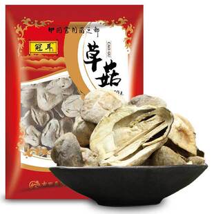 ɢ�b�ݹ��ݹ����m����ζ���r�����rʳ�þ�����؛���l�ɴ��ӹ�