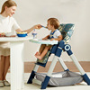 children fold Dining chair baby multi-function Dining chair Up and down adjust reinforce Widen fold